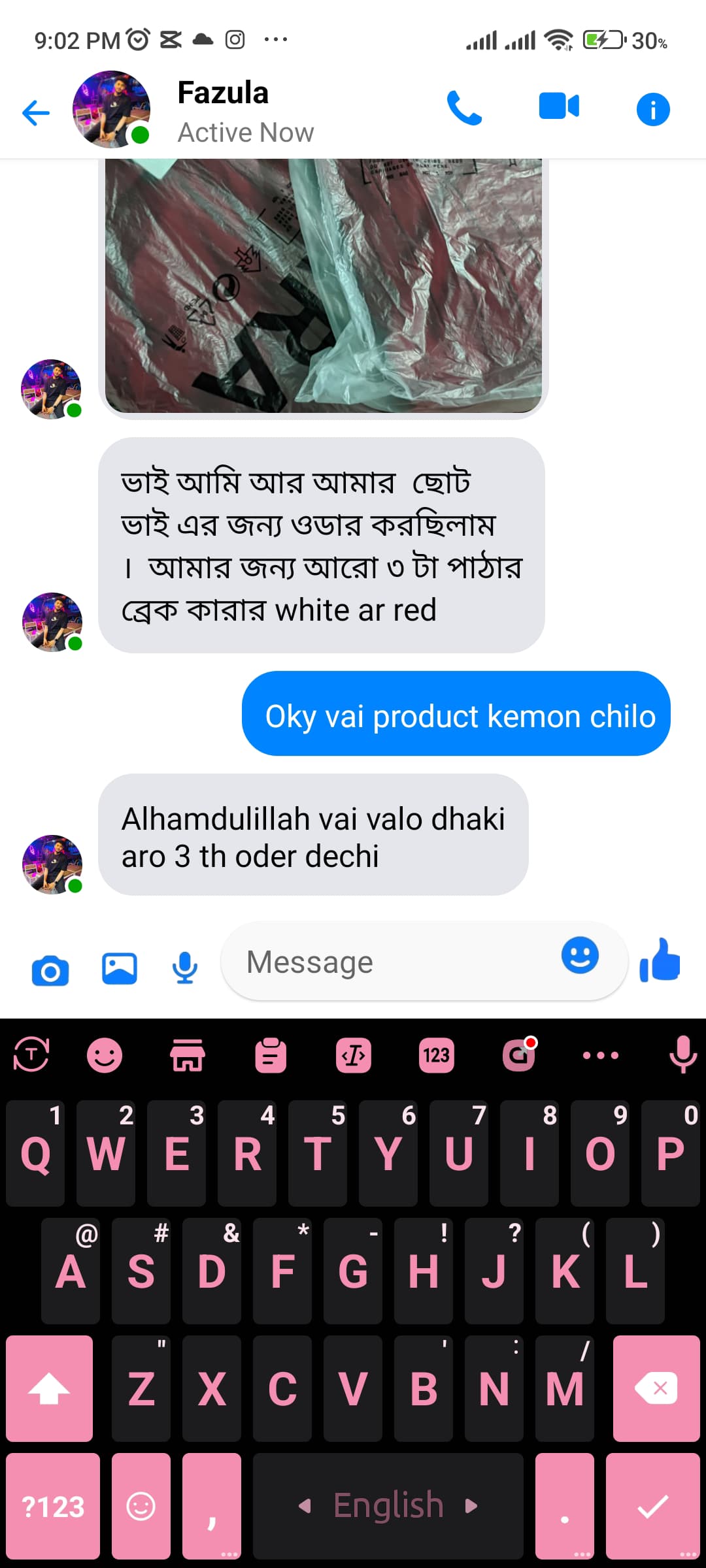 WhatsApp Image 2025-04-28 at 4.02.34 PM